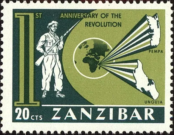 A Zanzibar stamp of 1965 marking the first anniversary of the revolution