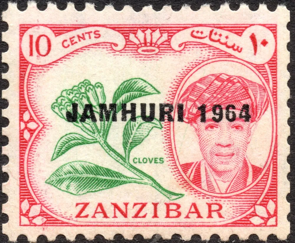 A Zanzibar stamp with the sultan's portrait overprinted 'Jamhuri 1964', Republic 1964
