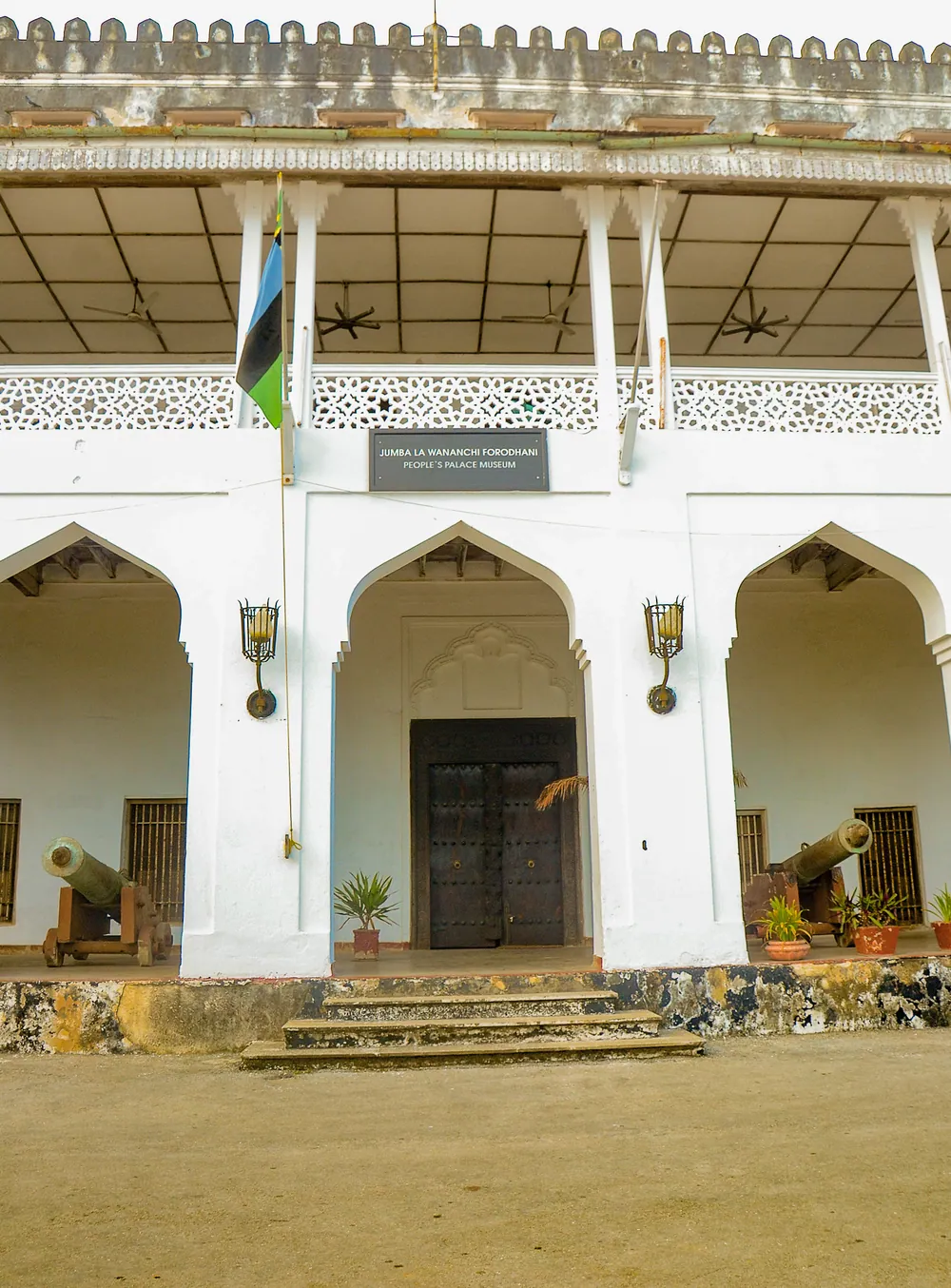 The entrance of the Sultan's palace in Stone Town, renamed the People's Palace after the revolution and used by the Revolutionary Council; today the Palace Museum