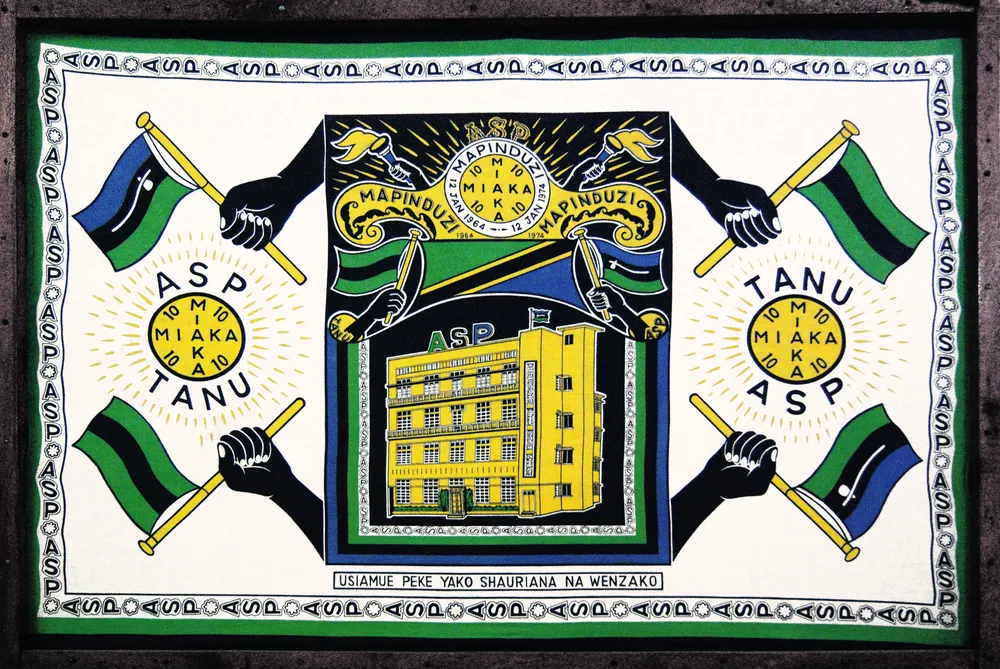 A kanga cloth celebrating the Afro-Shirazi Party and TANU, the parties of Zanzibar and the mainland