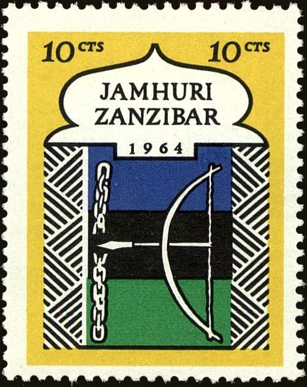 A 1964 stamp of the People's Republic of Zanzibar, marked Jamhuri, meaning republic